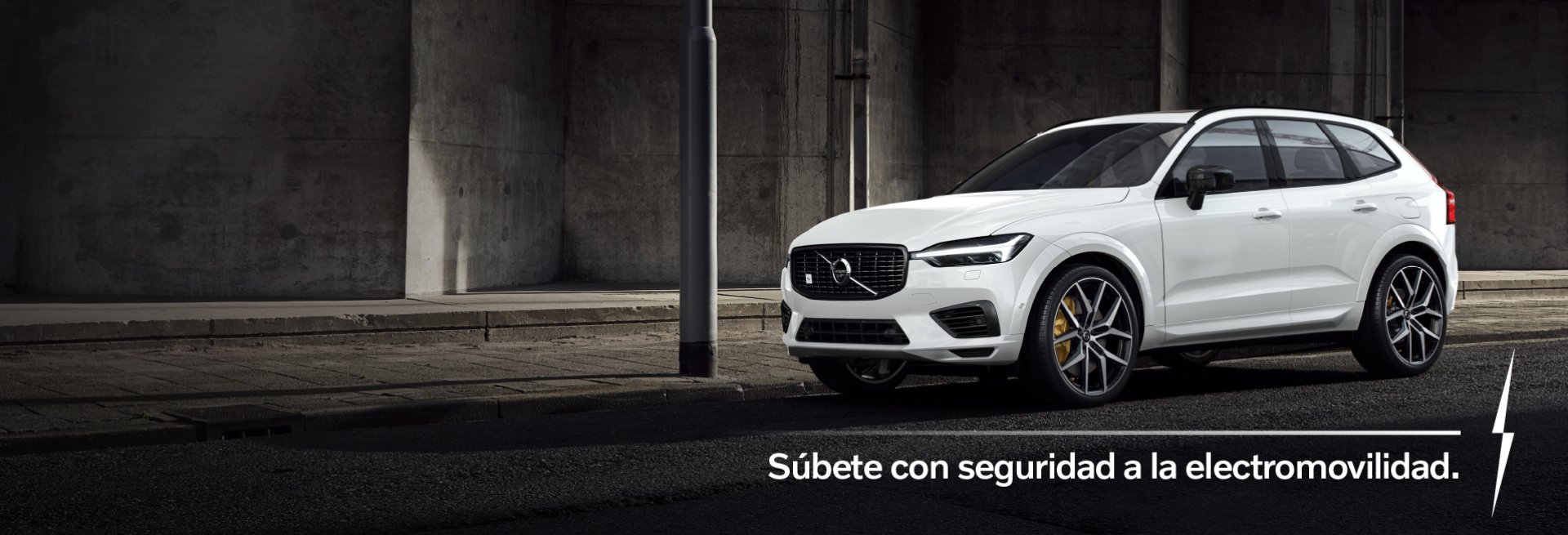 XC60 Polestar