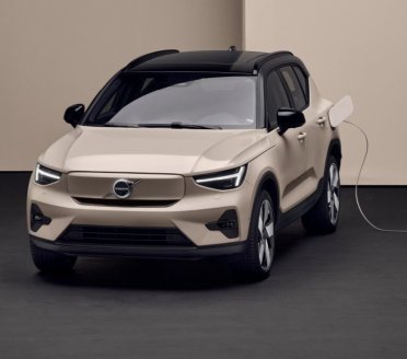 Todo sobre la batería de un auto eléctrico