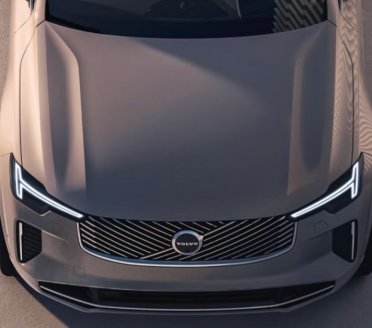 Autos híbridos Volvo: Tecnología, innovación y rendimiento